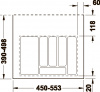 Лоток для столовых приборов белый 553x498x46 мм