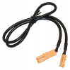 Удлинитель для систем 12В черный длина 1000 мм