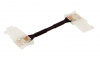 LED connect.lead          50mm